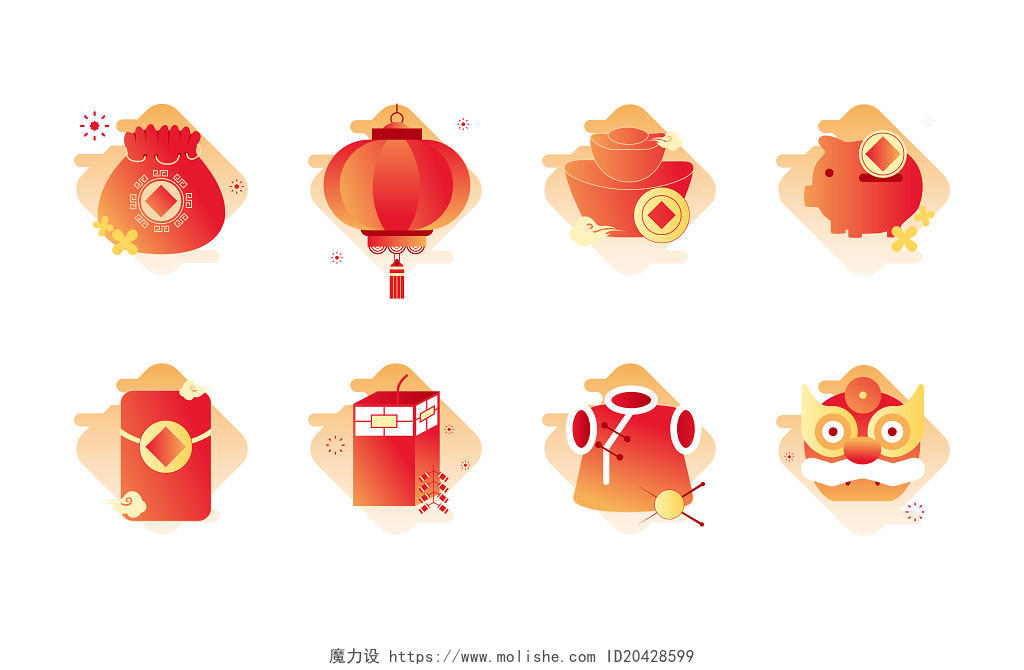 元旦新年元素中国风新年红包灯笼元宝舞狮鞭炮插画卡通小元素